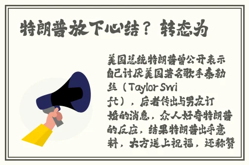 吃奶视频