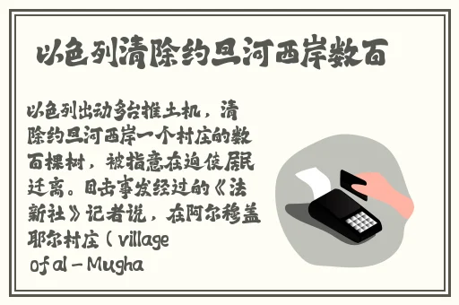 成人免费无码大片a毛片抽搐