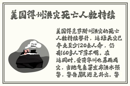 亚洲国产AV天码精品果冻传媒